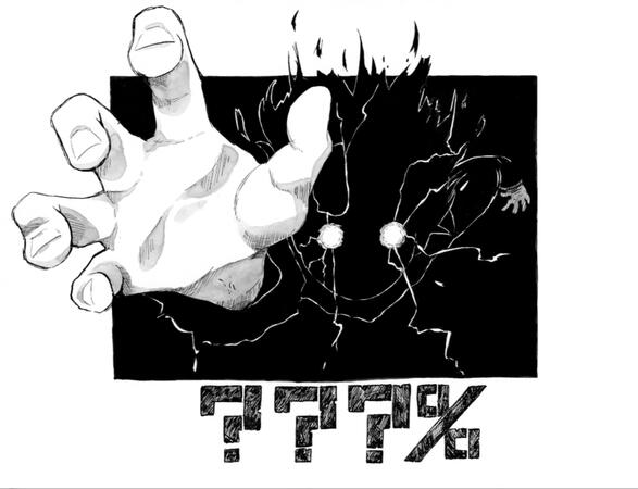 Mob